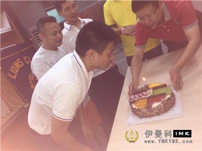 Xixiang Service Team: held the second regular meeting of 2016-2017 news 图7张